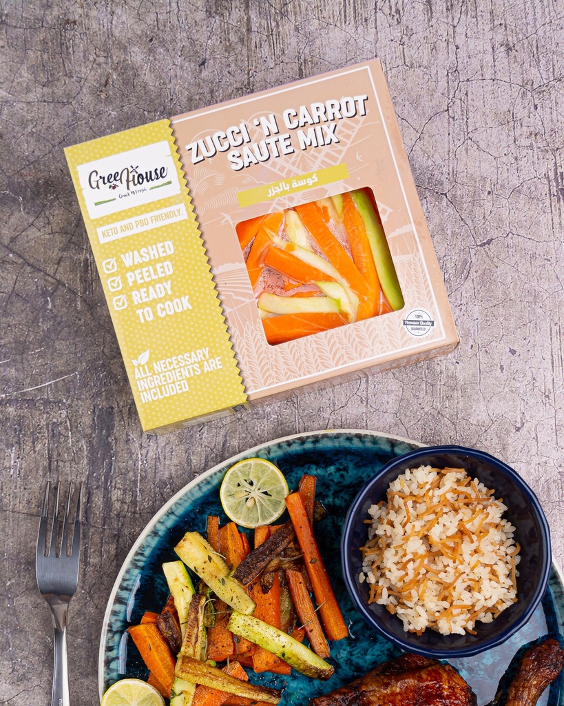 Zucchini 'N Carrot