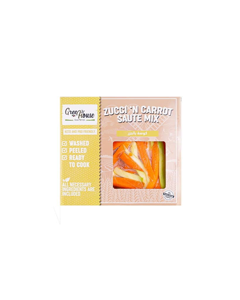 Zucchini 'N Carrot