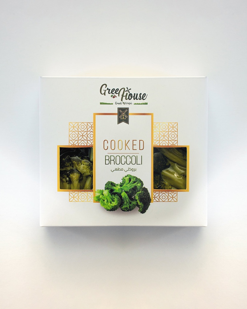 Cooked Broccoli