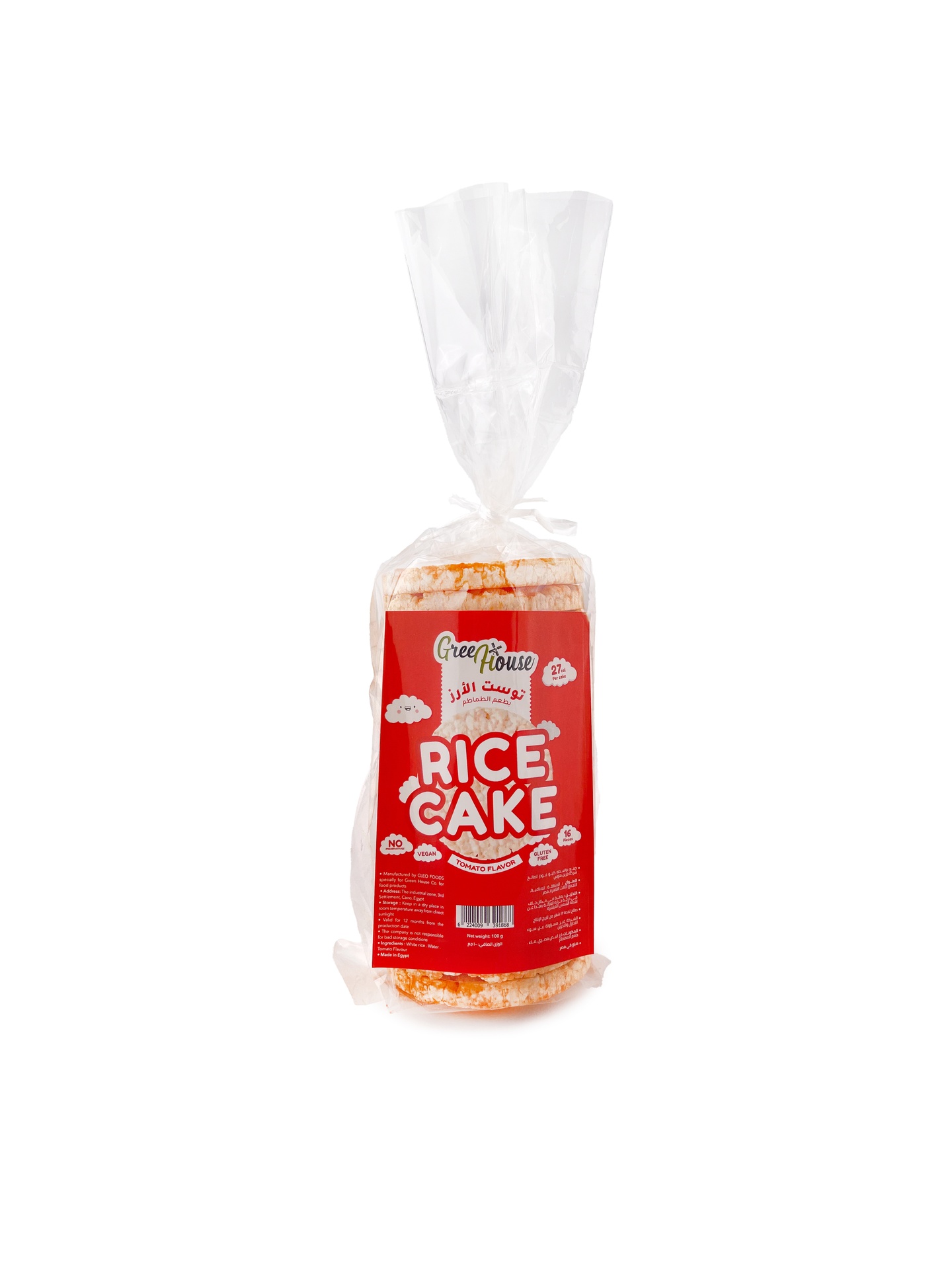 Tomato Rice Cake | Green House