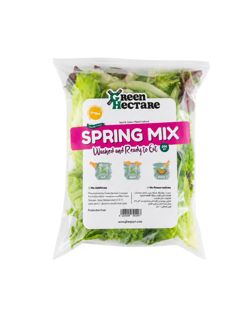 Spring Mix | Green House
