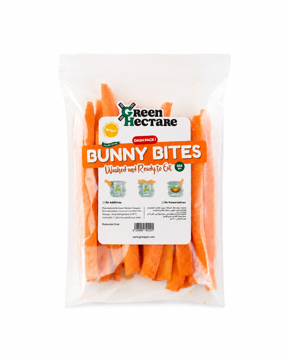 Bunny Bites Dash Pack | Green Hectare