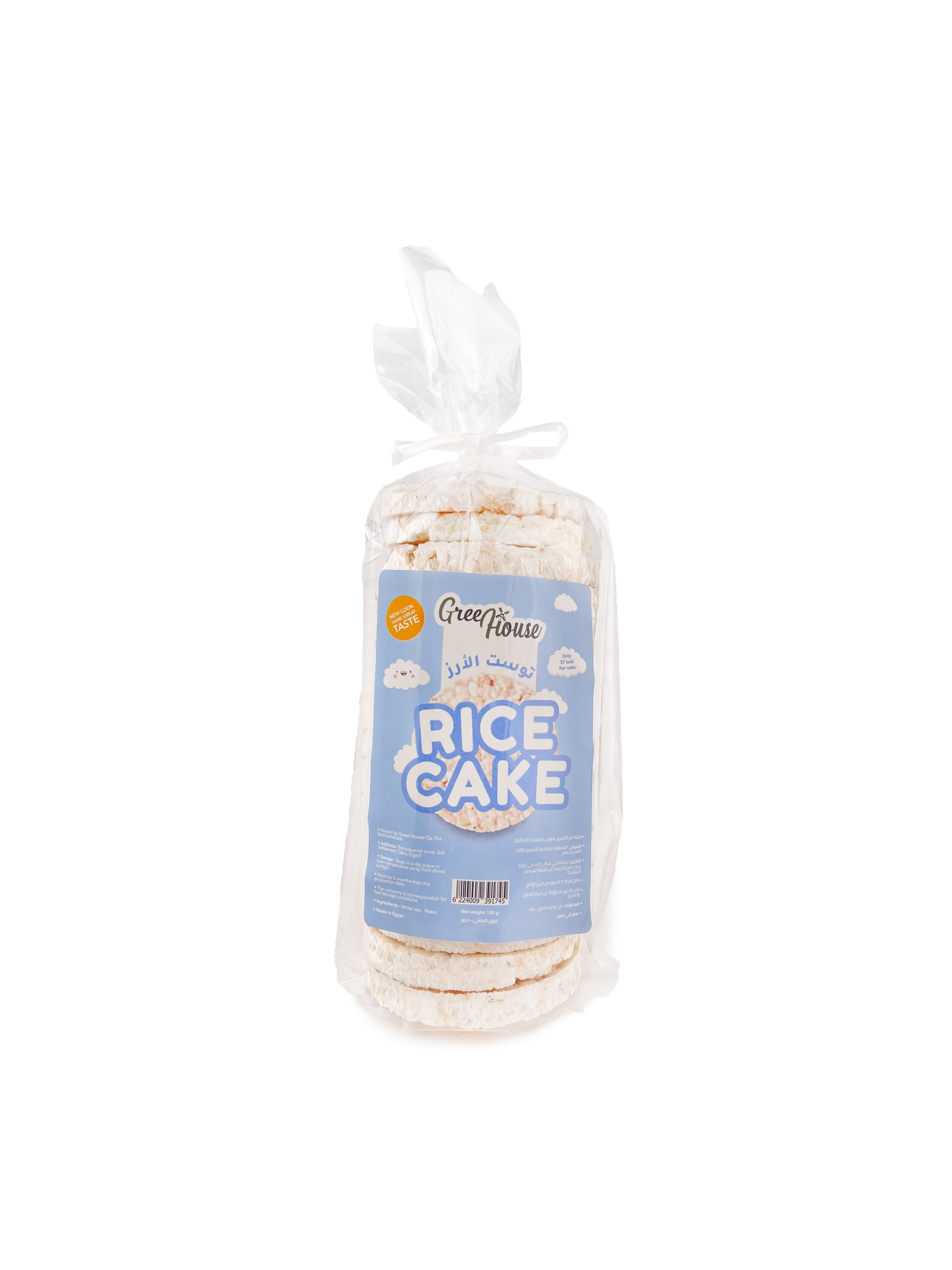 Plain Rice Cake | Green House